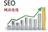 百度链接收录提交入口的方法