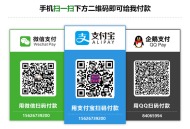 优化网站运营如何才能获得优质的外链