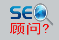 黑帽seo要学什么编程:SEO照料服务：若何选择目的客户！
