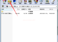 notepad++中文安装版 npp_7.5.4_Installer