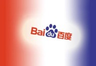 百度seo建议（转载百度站长平台关于SEO的建议）