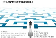 不懂Google搜索技巧，你的外贸客户开发更成功