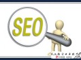 黑帽seo技术方法:从化SEO优化的基本要领
