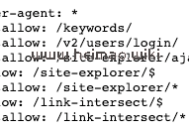什么是robots.txt爬虫协议,规范的robots文件怎么写