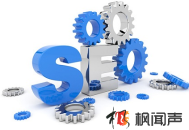 网站seo优化技巧之单刀直入法