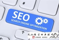 seo黑帽程序搭建:晋江SEO分享一些SEO网站优化的计谋