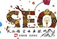 黑帽seo从0学起要多久:网站要害词排名不稳固的因素