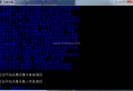 黑帽文章采集:新闻实时监控采集软件免费下载