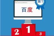 SEO56伪原创有什么优点