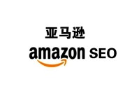 seo灰帽相对于seo黑帽的优点:亚马逊网站，若何做站内SEO？