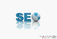 黑帽seo的定义:【SEO基础】要害词就看这两点