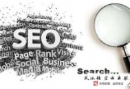 黑帽seo视频教程:TDK与SEO有何关系？