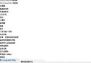 电脑怎么安摄像头