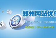 新闻源怎样发布 新闻源发布途径剖析
