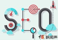 域名被劫持后该怎么做？