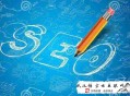 黑帽seo教程视频 百度:增城SEO：SEO优化的知识知若干
