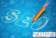 黑帽seo教程视频 百度:增城SEO：SEO优化的知识知若干