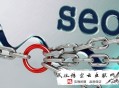 因黑帽seo网站被百度惩罚:靖江SEO：怎样彻底剖析SEO网站