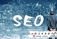 黑帽seo推送工具:【干货分享】谈若何找好链接的主要性