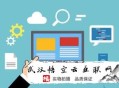 移动端黑帽seo site:SEO优化内容营销形式知若干