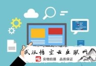 移动端黑帽seo site:SEO优化内容营销形式知若干