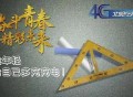 北邮在线：网络优化真的很难吗？_黑帽SEO排名