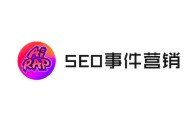 黑帽seo首页:SEO什么时刻，需要巧用“事宜营销”？