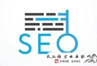 百度黑帽seo:过来看看外链优化指标吧