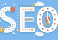 SEO优化的几大关键