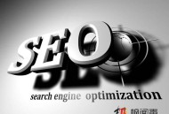 seo最高境界-忘记seo优化，做好网站用户体验