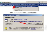 电脑卡顿如蜗牛爬，页面加载漫长，这滋味谁懂？
