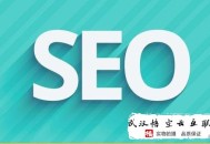 黑帽seo菠菜犯法:【吐血整理】SEO外链若何整理低质量优化？