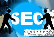 黑帽seo案例分析:梧州SEO告诉你交流友谊链接注重事项