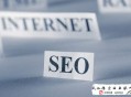 手机站黑帽seo:福安SEO谈优化文章时注重什么