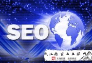 seo黑帽常用作弊手法分析:万源SEO：SEO学习的时刻注重这些问题