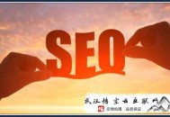菲律宾黑帽seo:要害词优化怎么做才气上首页呢