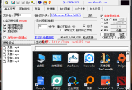 黑帽软件:推荐一款良心屏幕录像软件