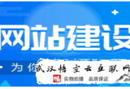 熊猫黑帽seo:【新知识】网站文章和搜索引擎的关系
