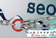 黑帽seo的暴利时代:影响SEO网站排名的主要内容！
