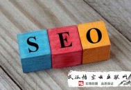 黑帽seo的十大方法:【吐血整理】SEO优化影响的排名缘故原由，你掌握了嘛