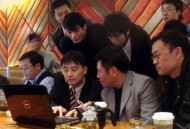 seo网络培训让你精通seo实战技术