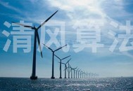 百度清风算法再次升级,促进下载行业生态良性发展