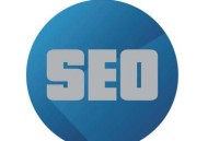 做百度排名时跳到首页的链接需要添加nofollow吗