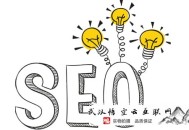 黑帽seo和白帽seo是什么:轻松逾越偕行掌握这些内容吗？