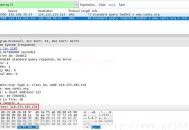 DNS泛解析是怎么被黑客利用的