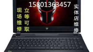 戴尔电脑开网指南:轻松几步,让你的网络连接畅通无阻