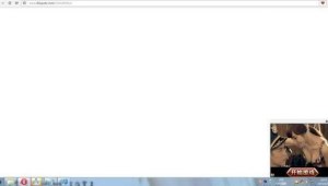电脑 DNS 遭绑架:网络安全面临严峻挑战