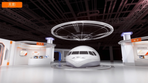 无影电脑怎么卖？购买及销售指南