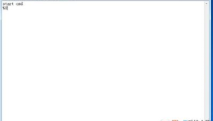 电脑死机大揭秘:原因、应对策略与预防方法