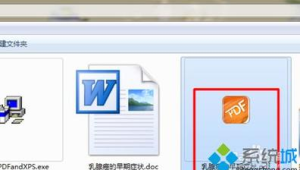电脑图标变身Word：解锁创意转换的奇妙之旅
